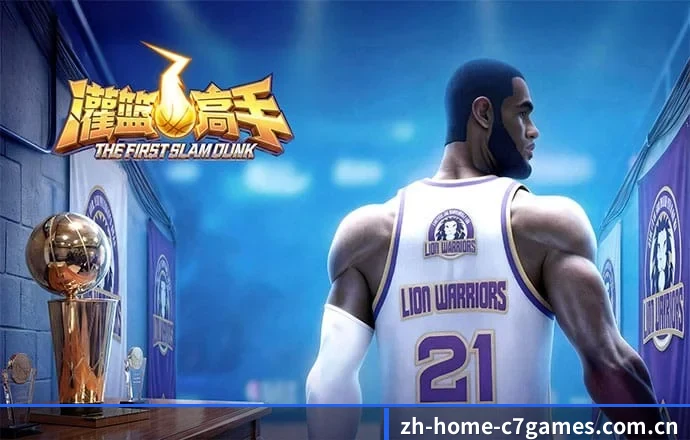 用扎实的内容积累长期价值 - 长期内容价值积累(KaiyunSports)